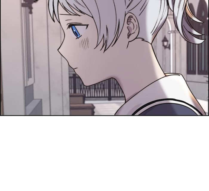 Sierra – Manhwa chapter 17 - page 47