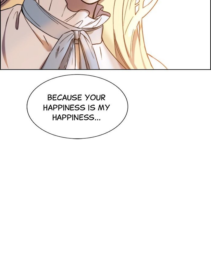 Sierra – Manhwa chapter 17 - page 71