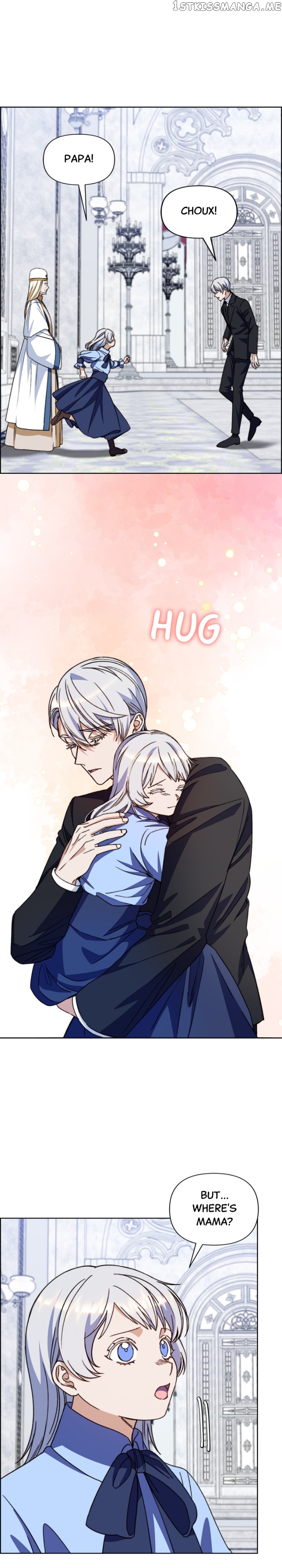 Sierra – Manhwa Chapter 58 - page 15