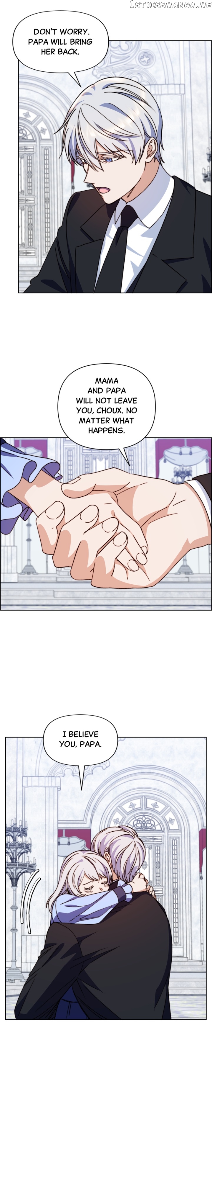 Sierra – Manhwa Chapter 58 - page 16