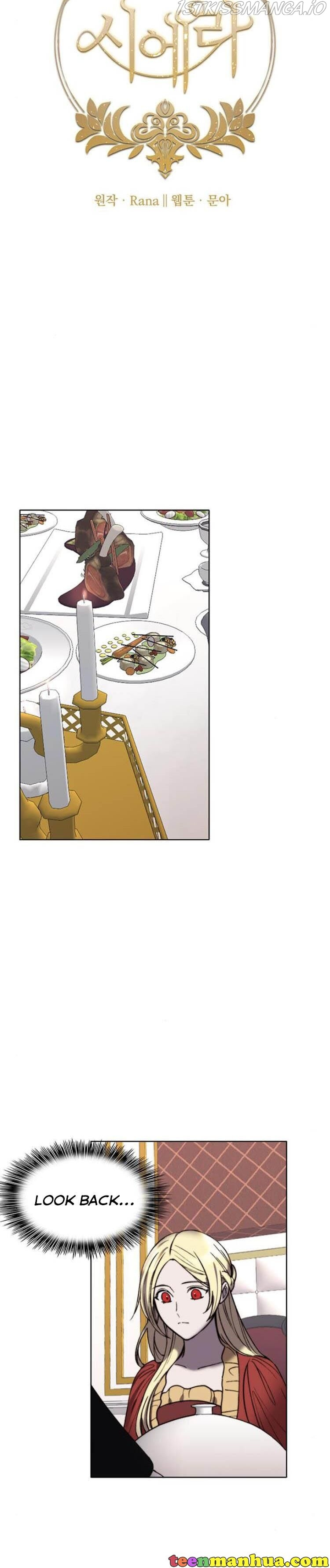 Sierra – Manhwa chapter 12 - page 6