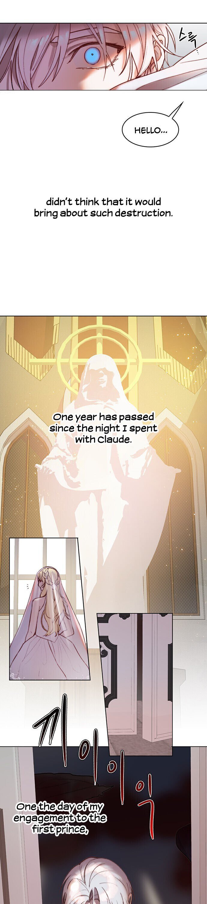 Sierra – Manhwa chapter 1 - page 16