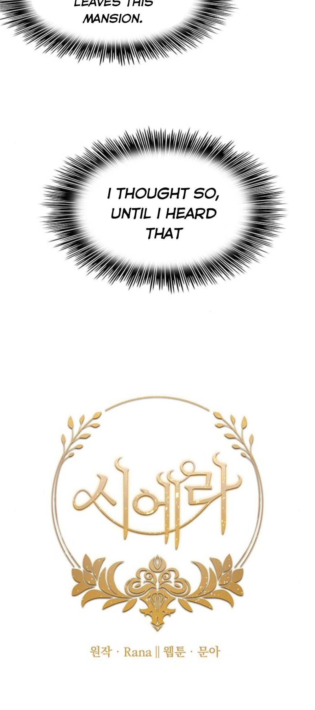 Sierra – Manhwa chapter 9 - page 10