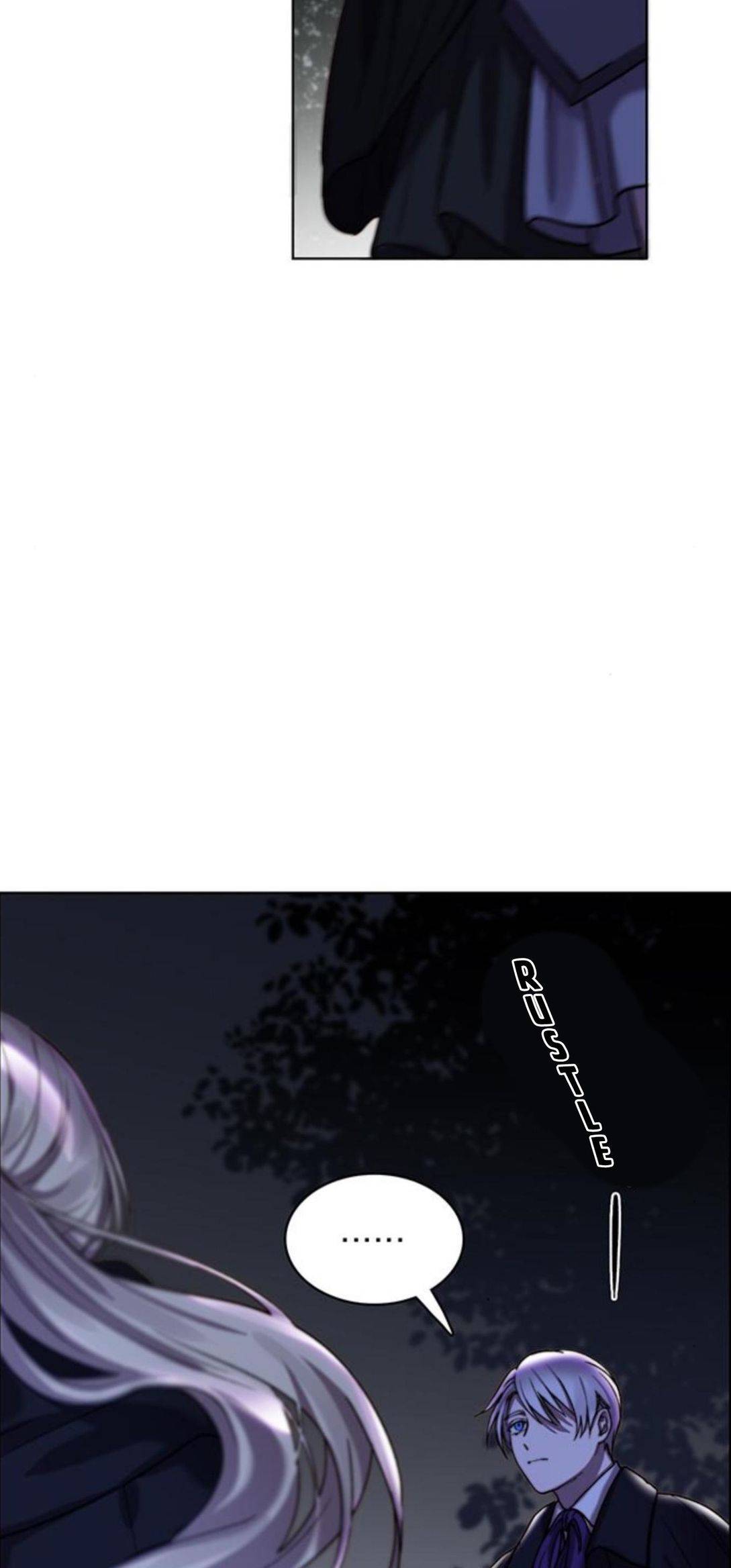 Sierra – Manhwa chapter 9 - page 47