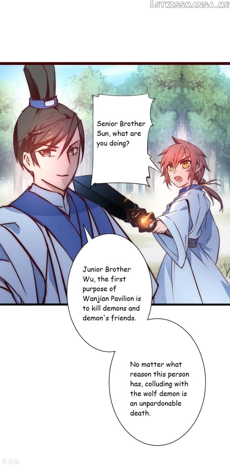Immortal Cultivation Do-Over Chapter 28 - page 33