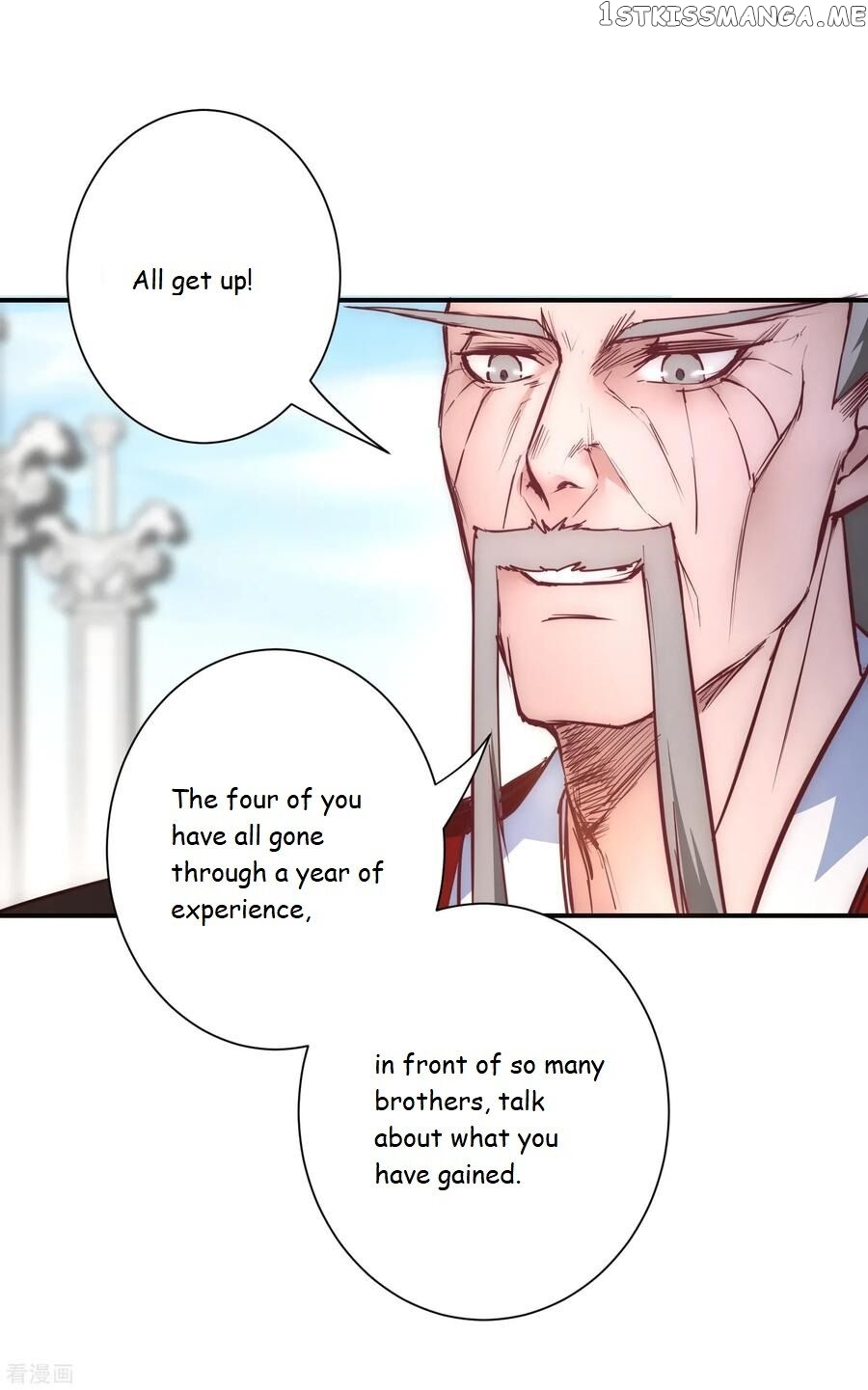 Immortal Cultivation Do-Over chapter 25 - page 25