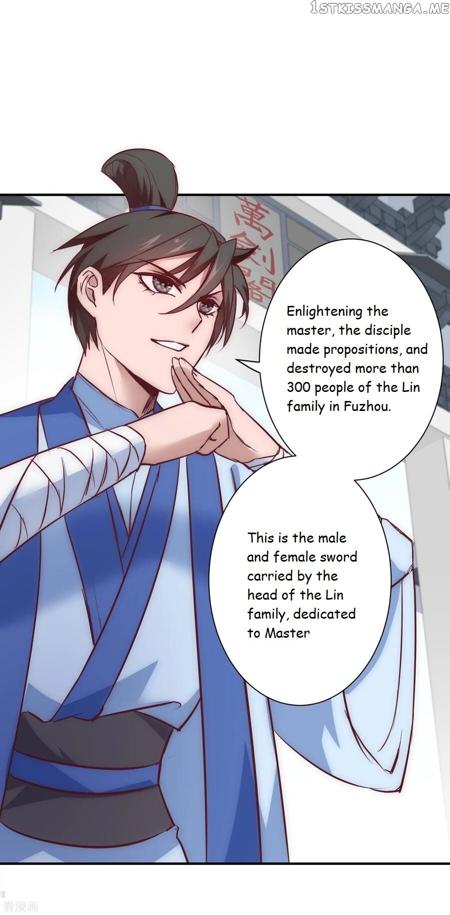 Immortal Cultivation Do-Over chapter 25 - page 30