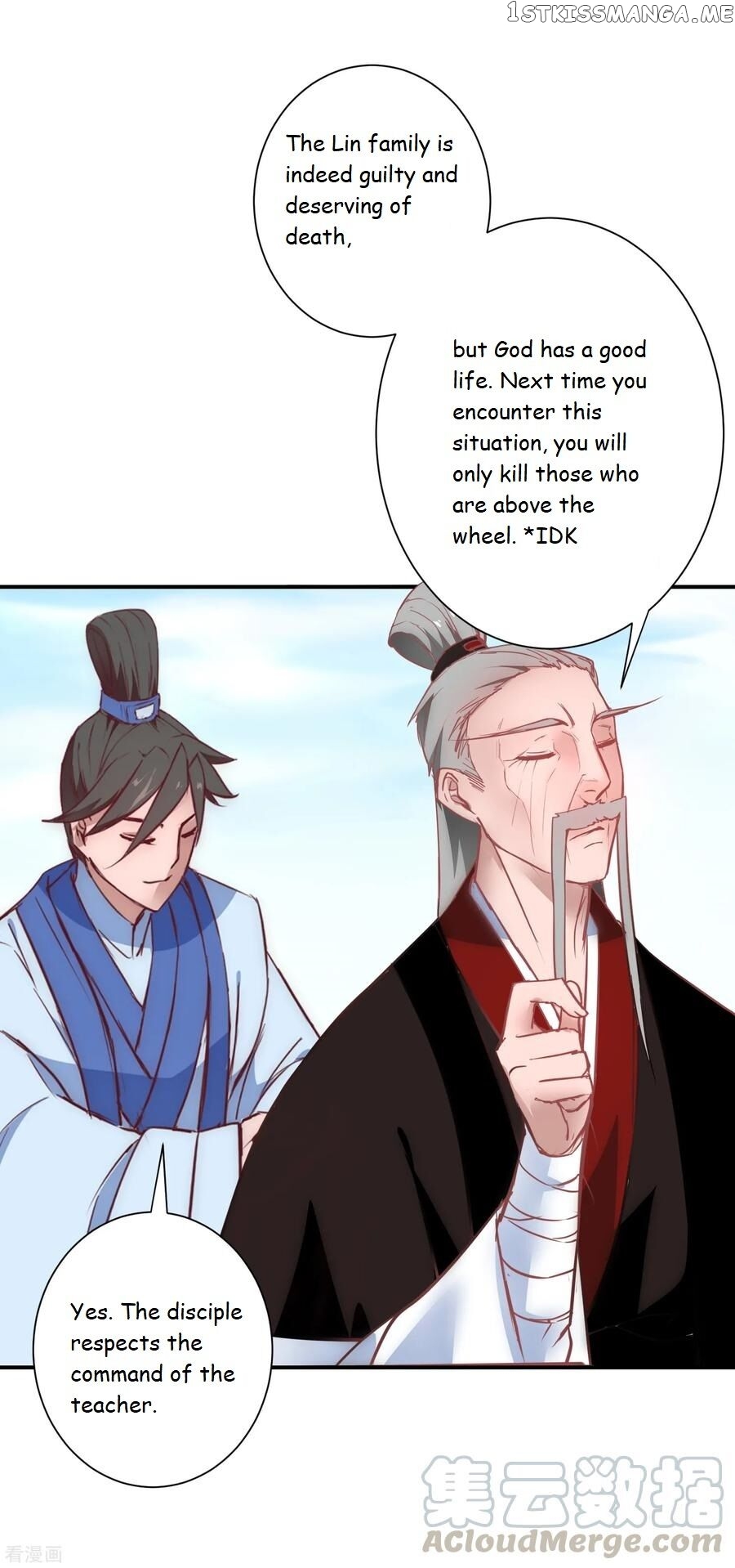 Immortal Cultivation Do-Over chapter 25 - page 34