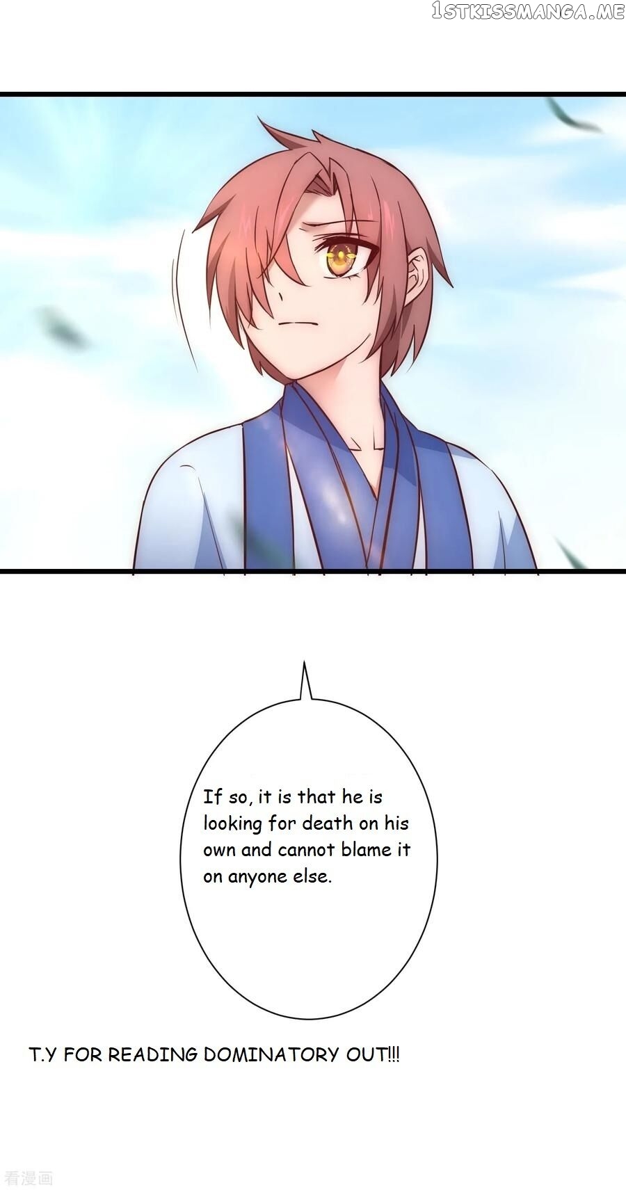 Immortal Cultivation Do-Over chapter 25 - page 4