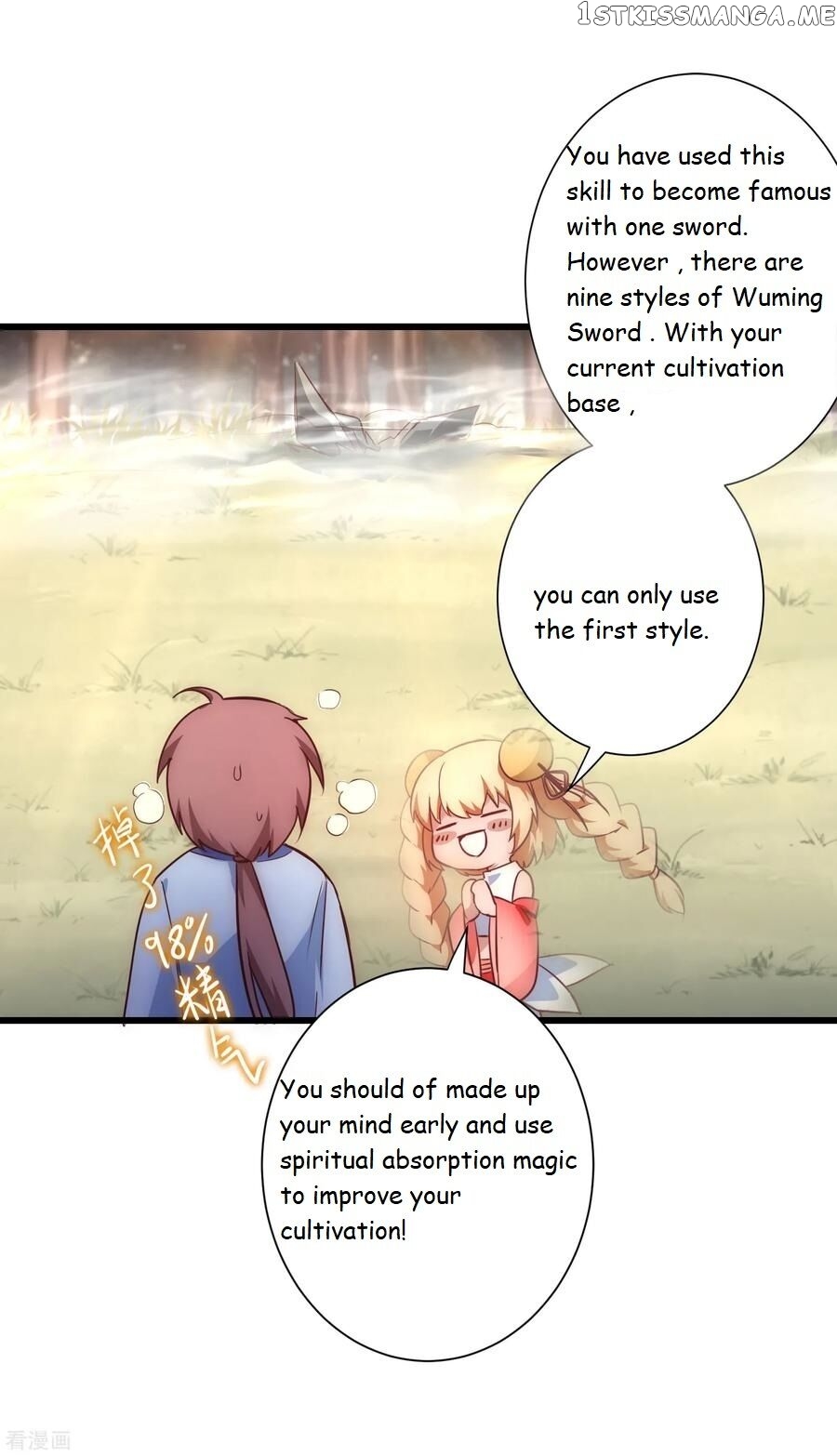Immortal Cultivation Do-Over chapter 25 - page 8