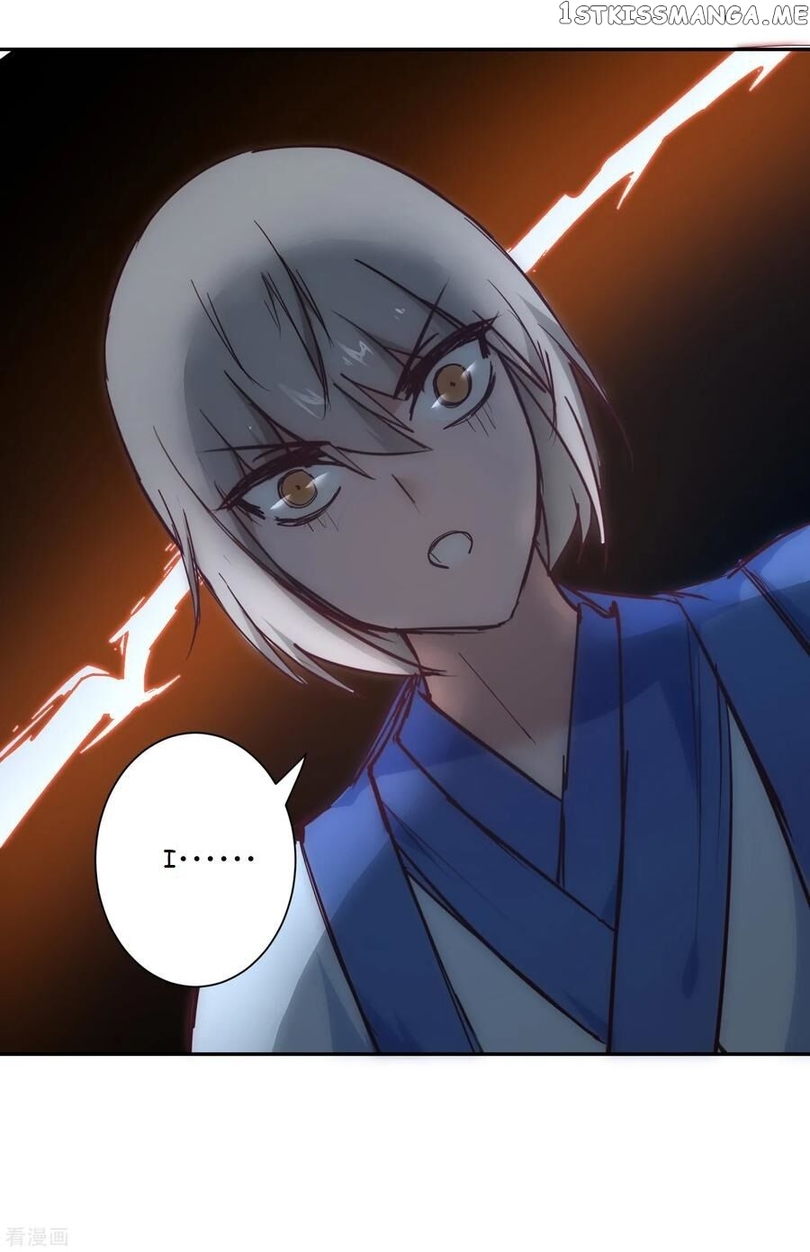 Immortal Cultivation Do-Over chapter 26 - page 15
