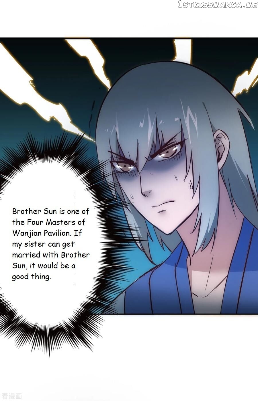 Immortal Cultivation Do-Over chapter 26 - page 17