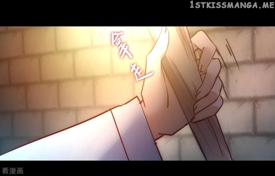 Immortal Cultivation Do-Over chapter 26 - page 23