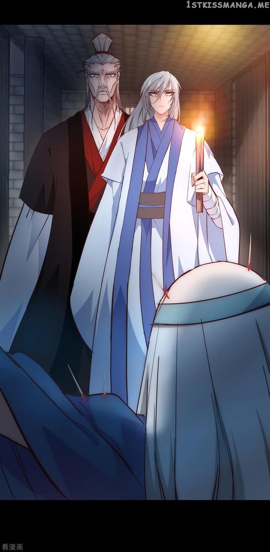 Immortal Cultivation Do-Over chapter 26 - page 26