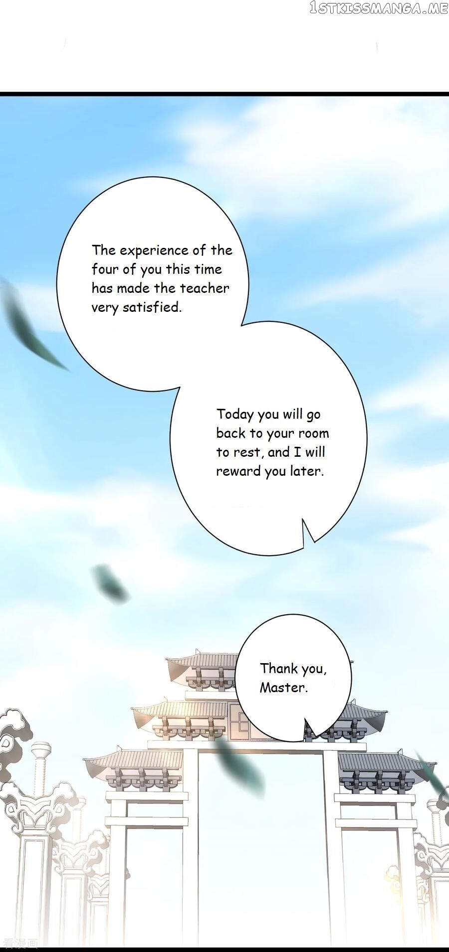 Immortal Cultivation Do-Over chapter 26 - page 3