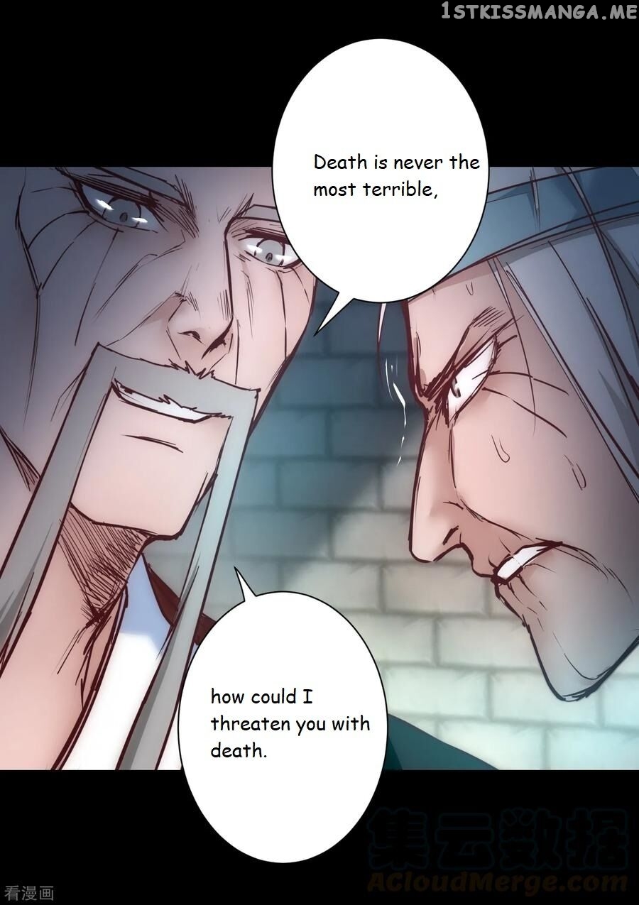 Immortal Cultivation Do-Over chapter 26 - page 32