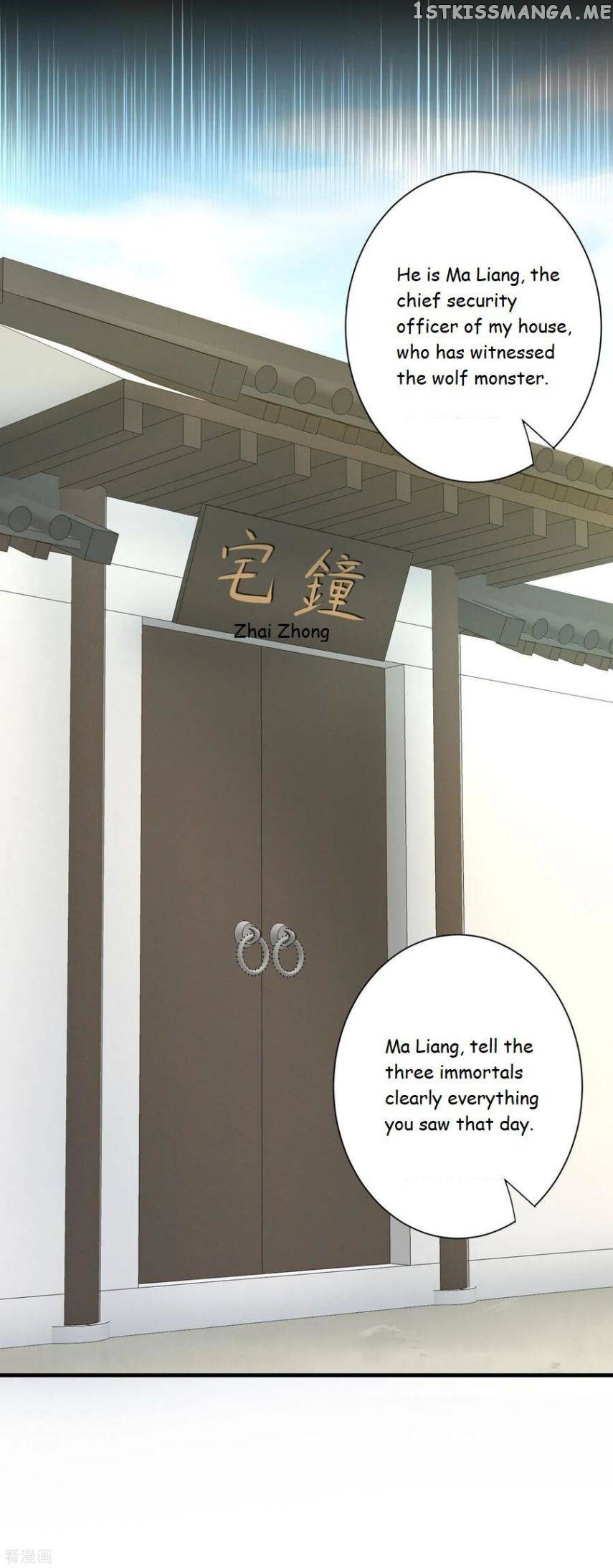 Immortal Cultivation Do-Over chapter 27 - page 27