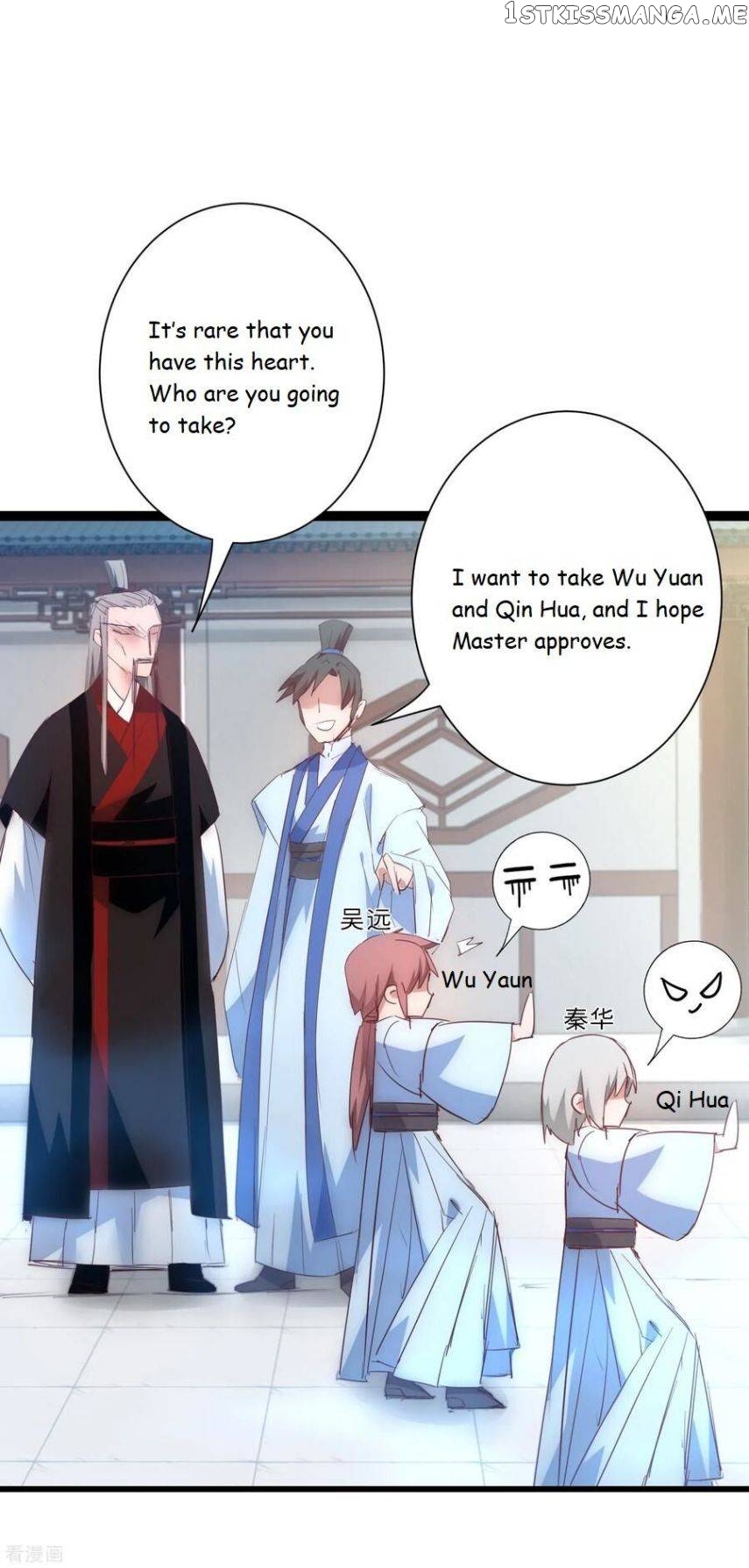 Immortal Cultivation Do-Over chapter 27 - page 7