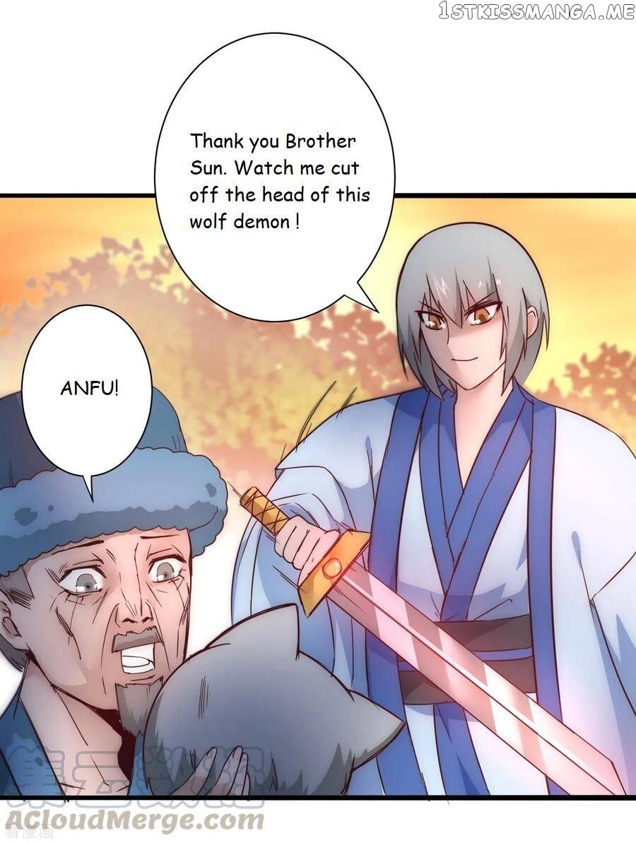 Immortal Cultivation Do-Over chapter 32 - page 12
