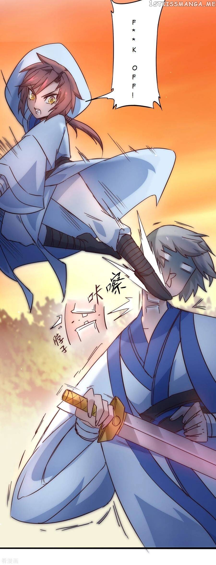 Immortal Cultivation Do-Over chapter 32 - page 14