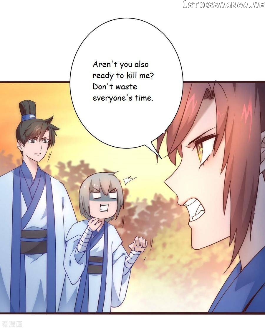 Immortal Cultivation Do-Over chapter 32 - page 17