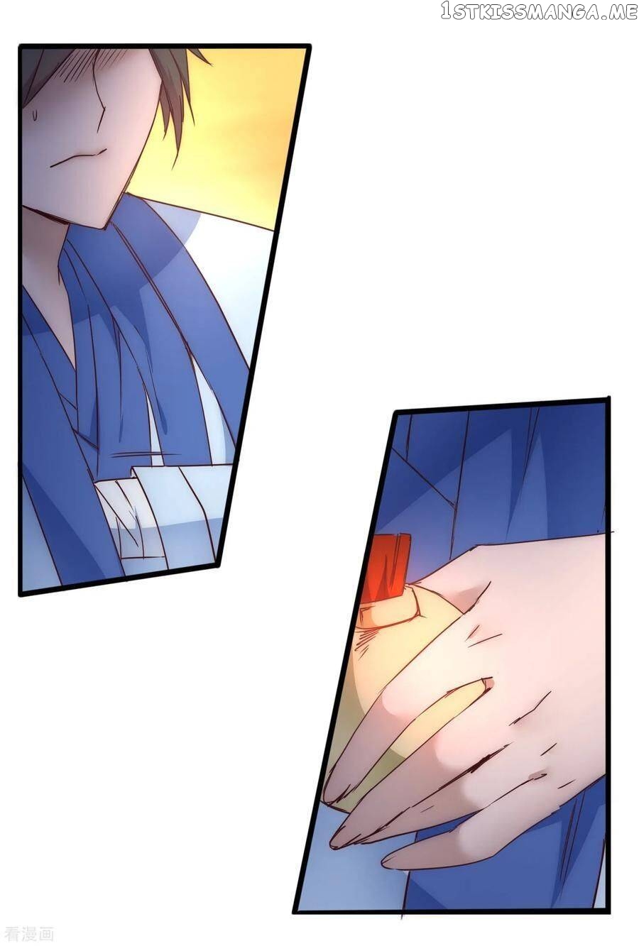 Immortal Cultivation Do-Over chapter 32 - page 28