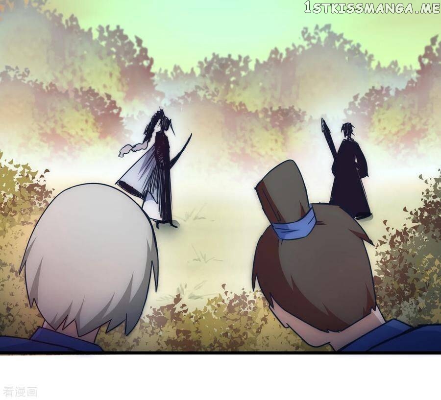 Immortal Cultivation Do-Over chapter 34 - page 14