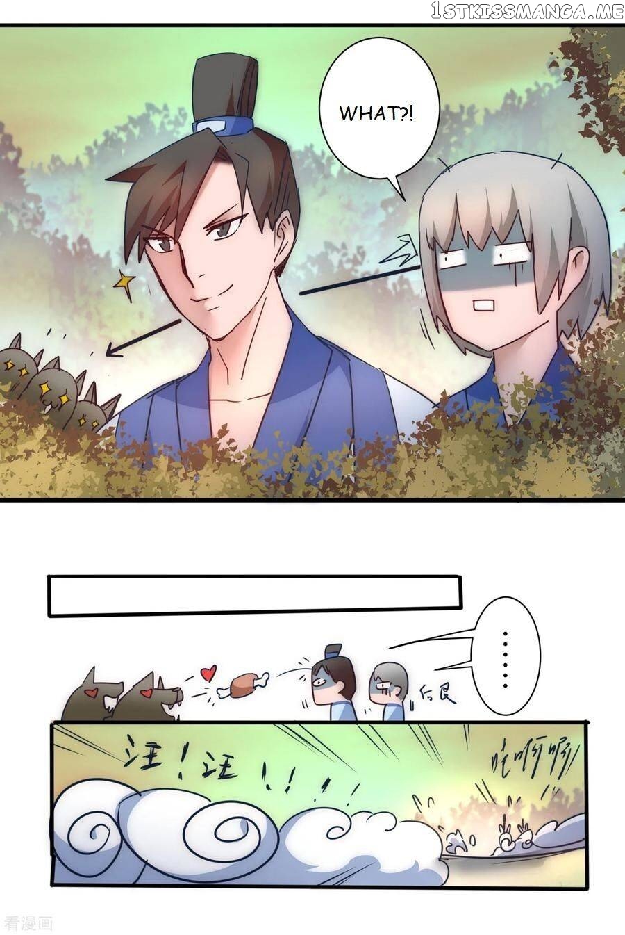 Immortal Cultivation Do-Over chapter 34 - page 15