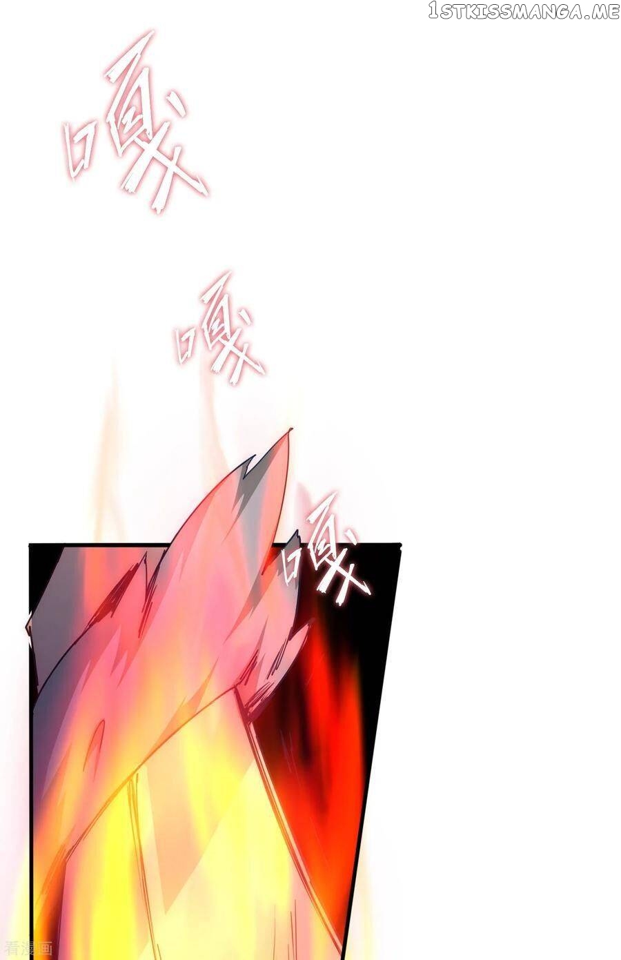 Immortal Cultivation Do-Over chapter 34 - page 16