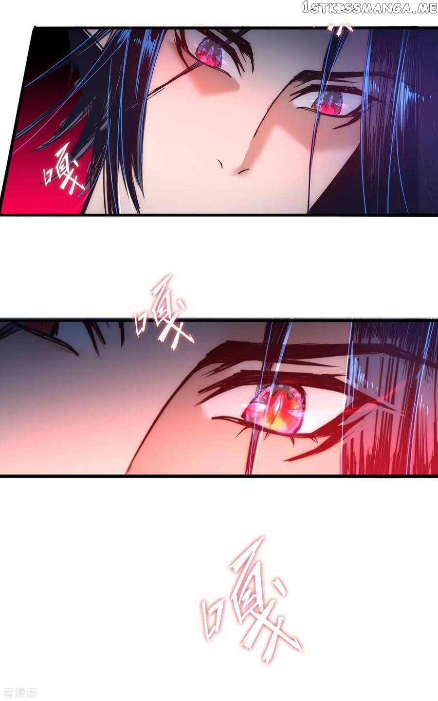 Immortal Cultivation Do-Over chapter 34 - page 18