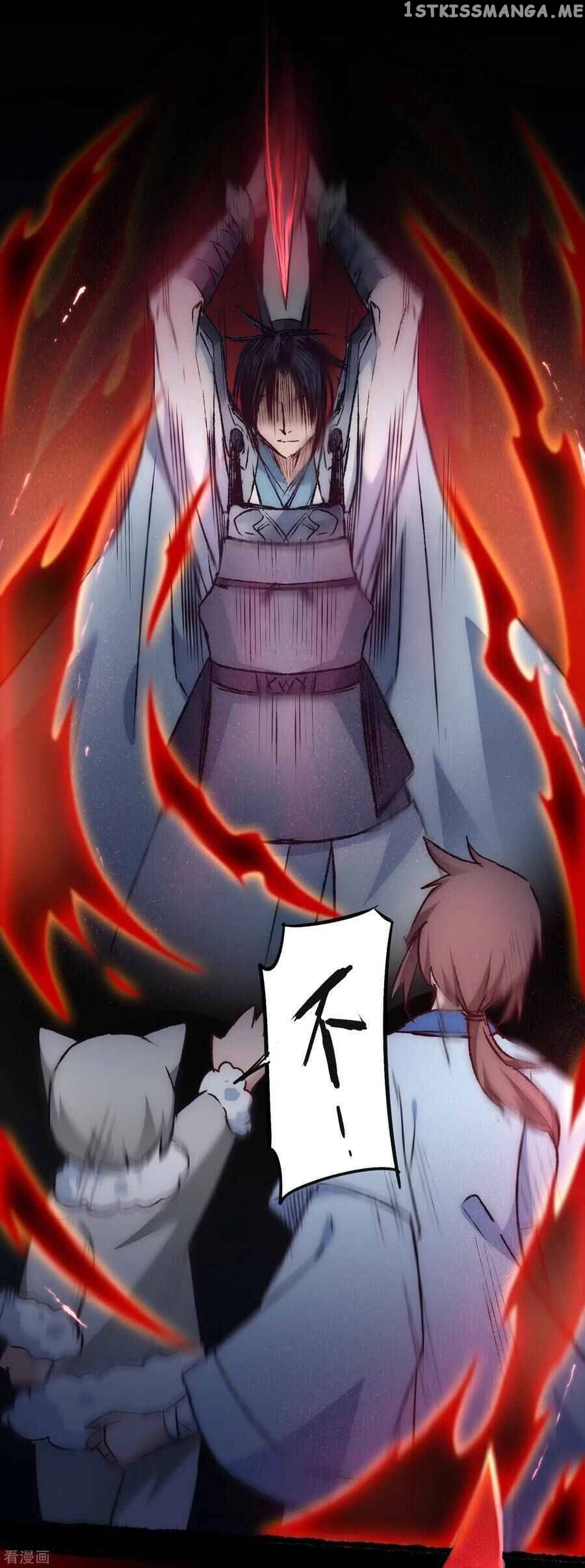 Immortal Cultivation Do-Over chapter 39 - page 7