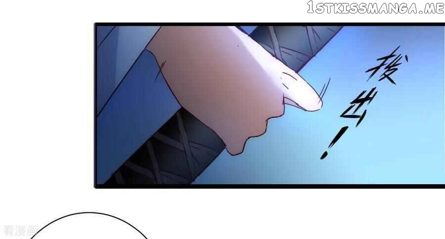 Immortal Cultivation Do-Over chapter 40 - page 13