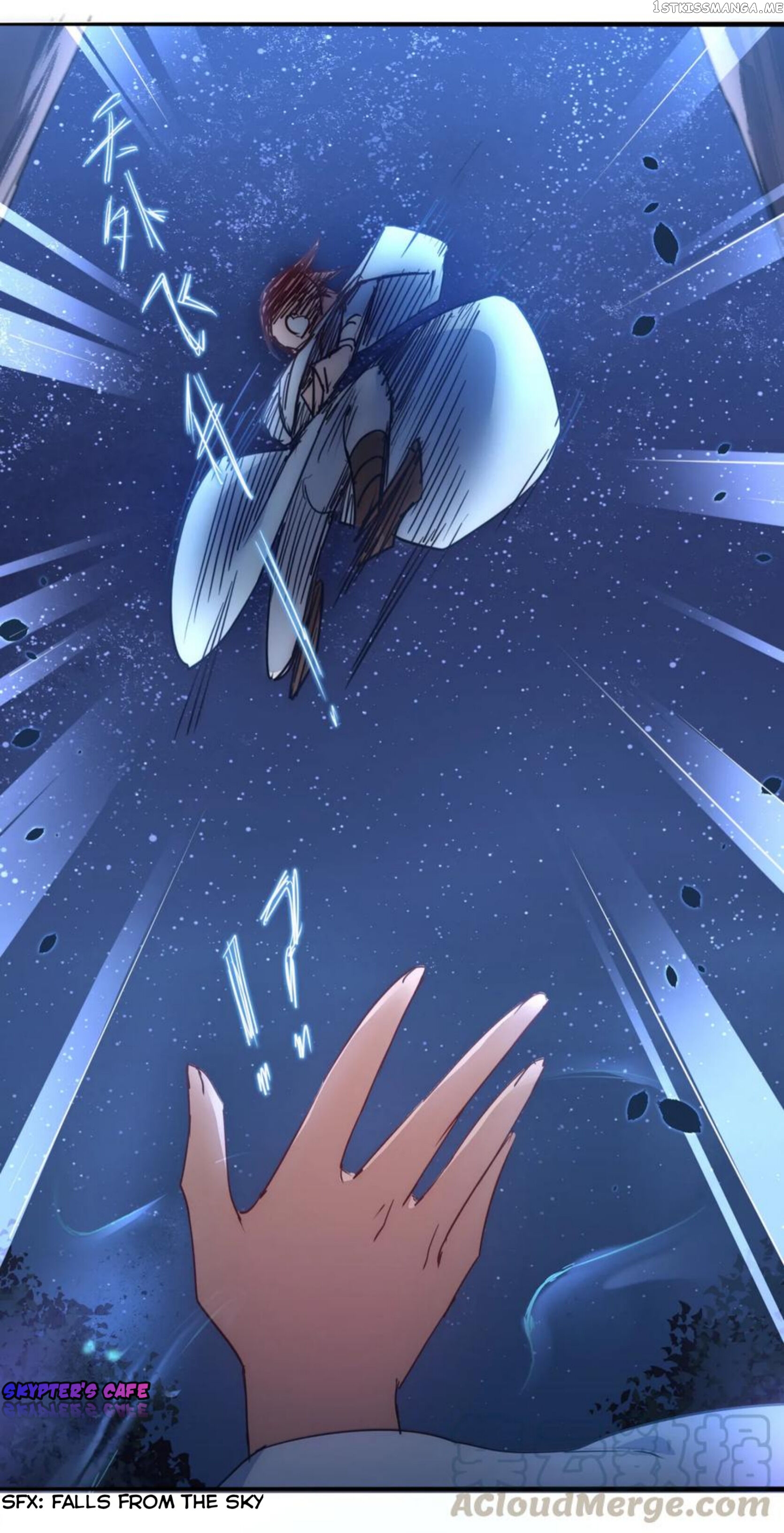 Immortal Cultivation Do-Over chapter 43 - page 21