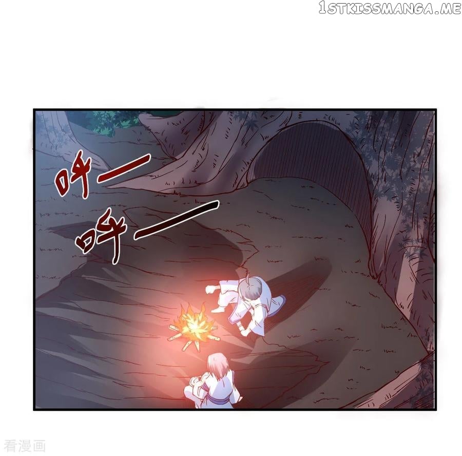 Immortal Cultivation Do-Over chapter 5 - page 12