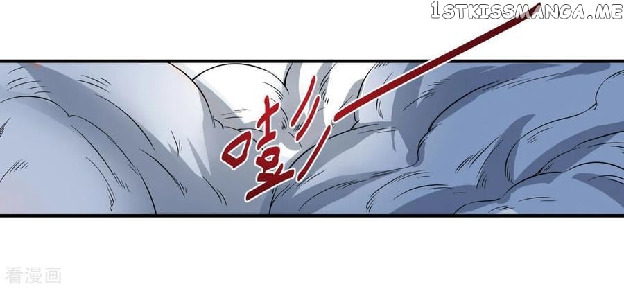 Immortal Cultivation Do-Over chapter 5 - page 19