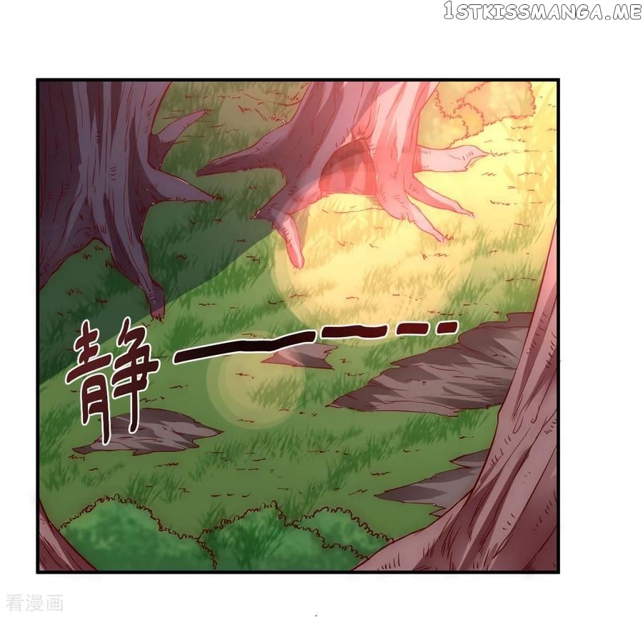 Immortal Cultivation Do-Over chapter 5 - page 2