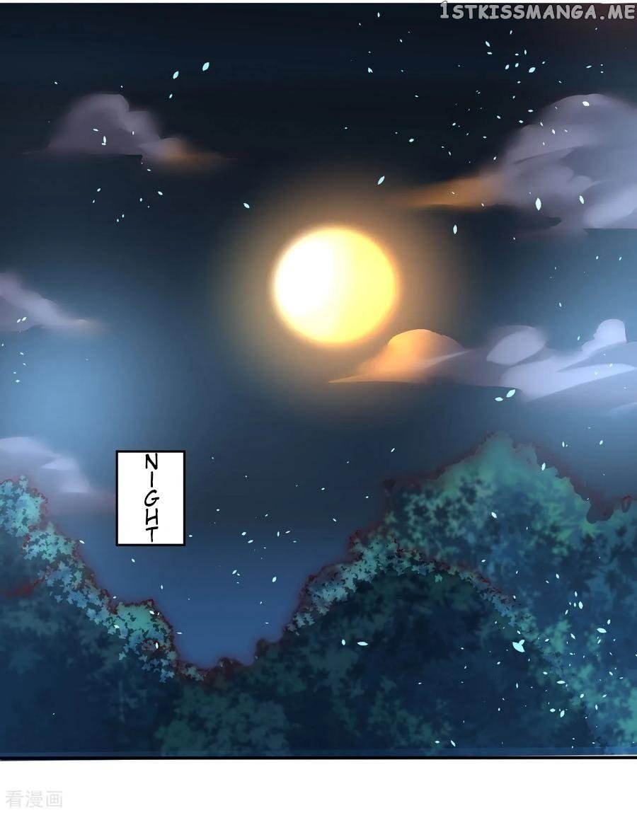 Immortal Cultivation Do-Over chapter 5 - page 7