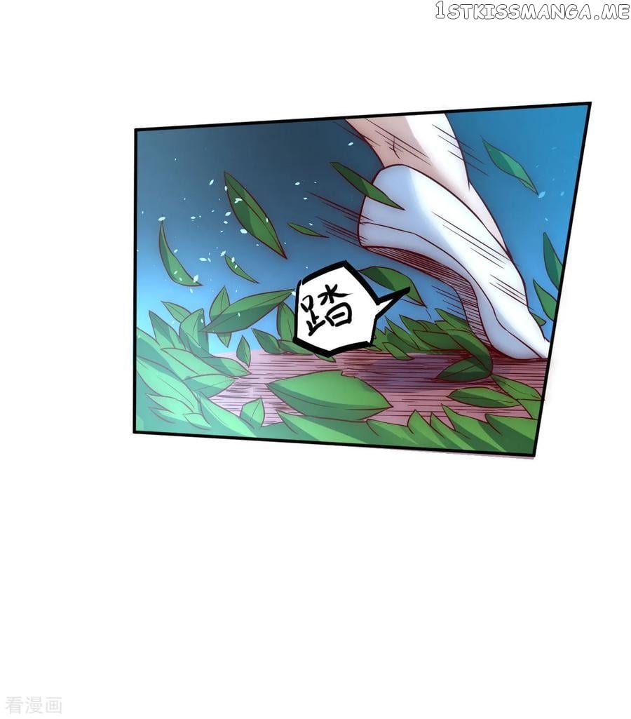 Immortal Cultivation Do-Over chapter 5 - page 8