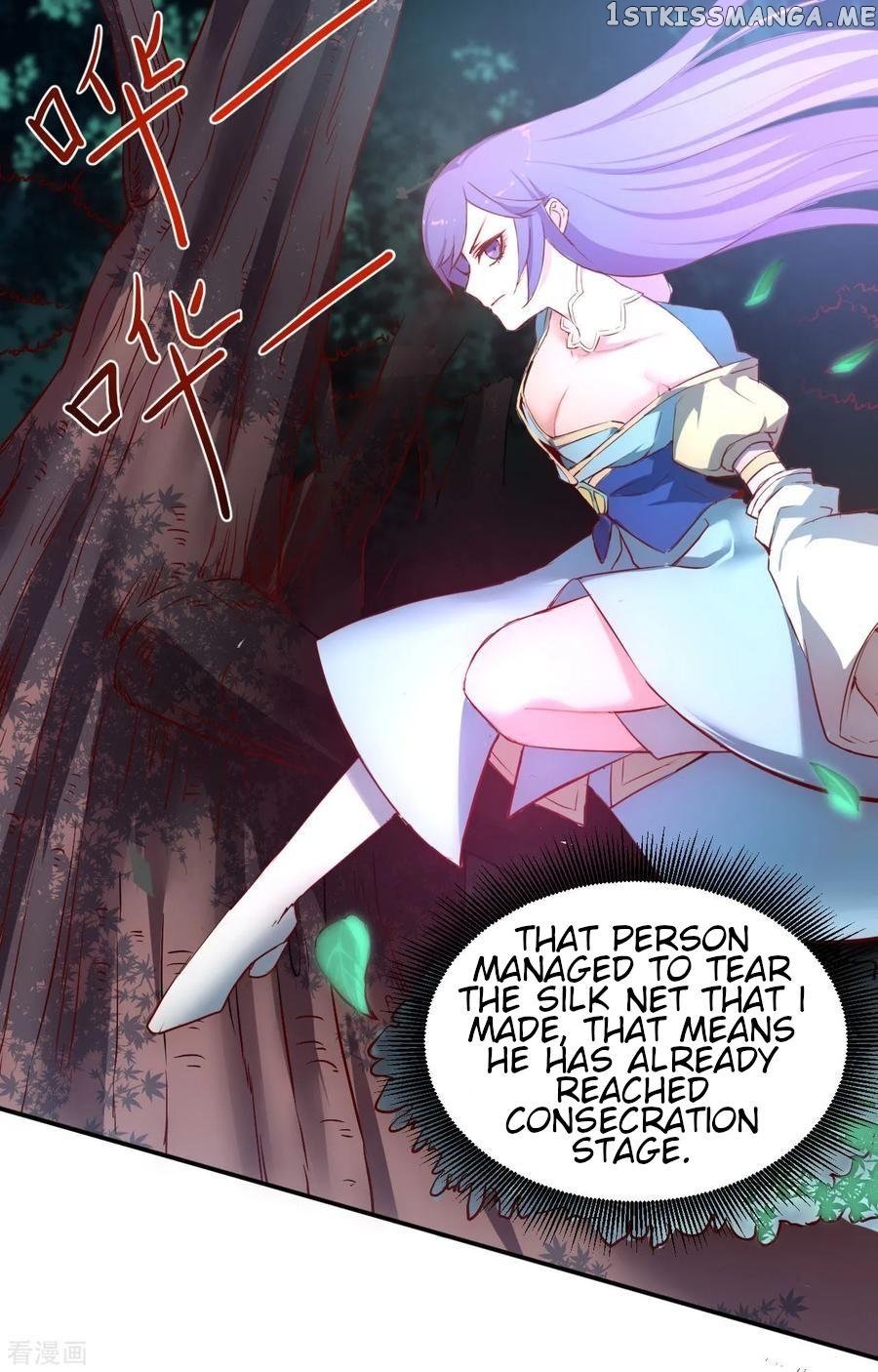 Immortal Cultivation Do-Over chapter 5 - page 9
