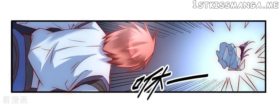 Immortal Cultivation Do-Over chapter 6 - page 2