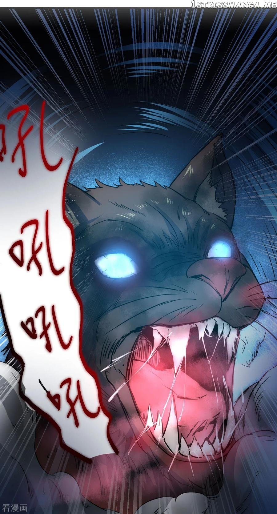 Immortal Cultivation Do-Over chapter 6 - page 29