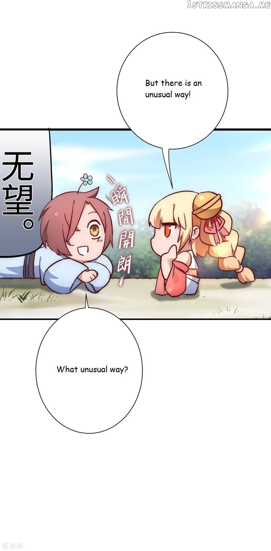 Immortal Cultivation Do-Over chapter 24 - page 4