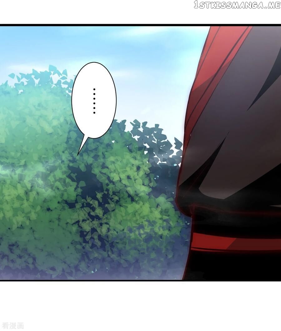 Immortal Cultivation Do-Over chapter 22 - page 13