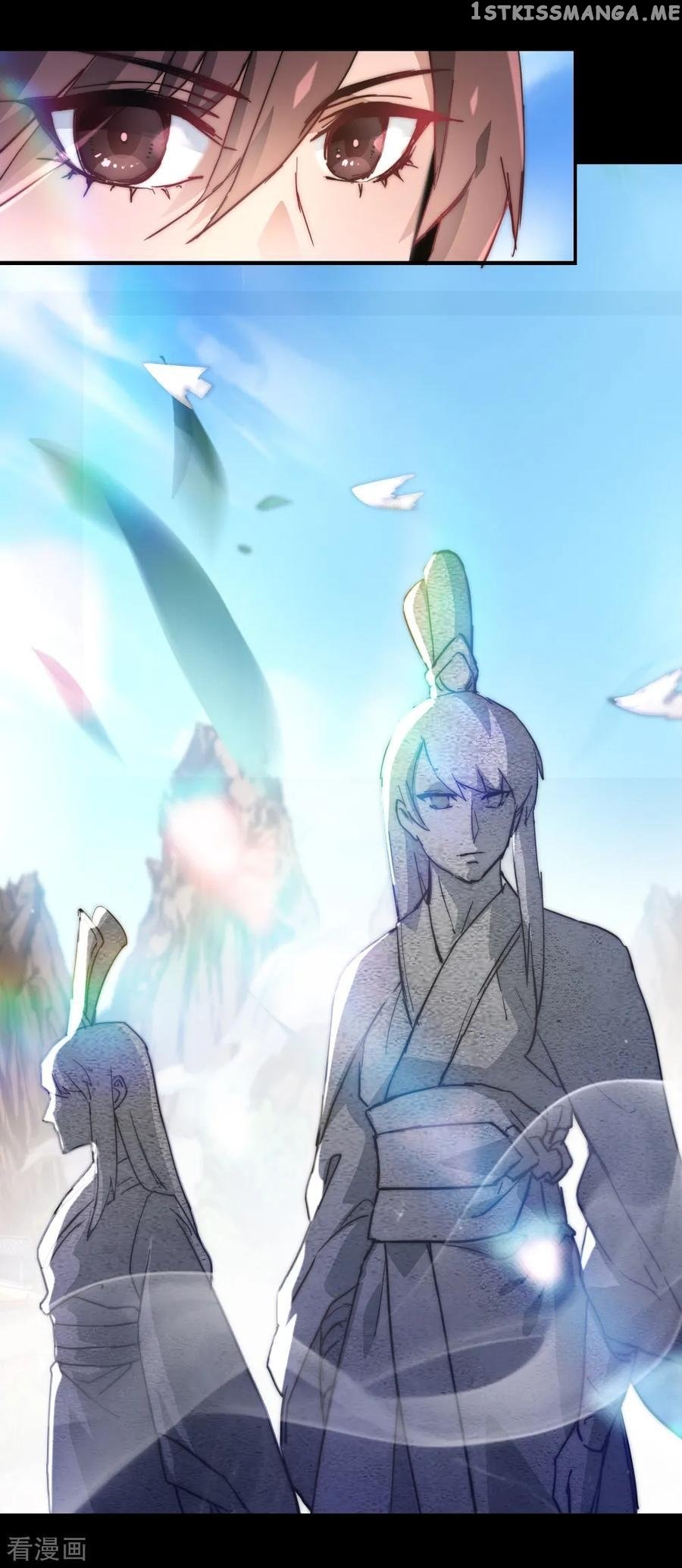 Immortal Cultivation Do-Over chapter 0.1 - page 2