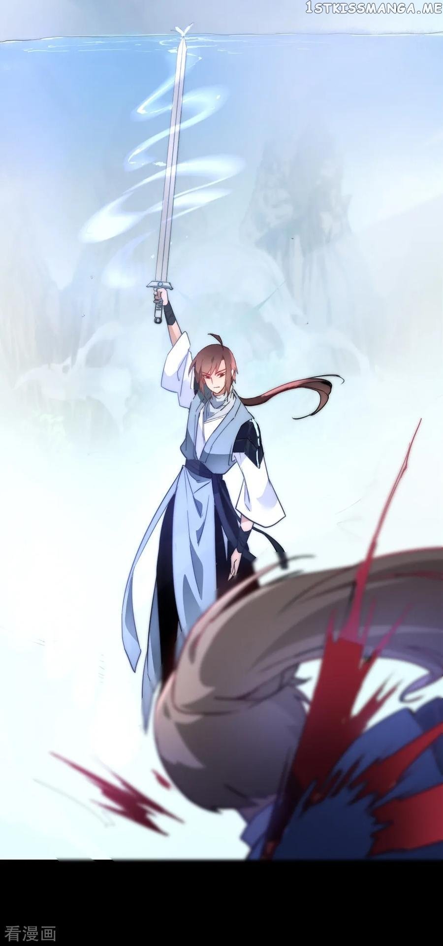 Immortal Cultivation Do-Over chapter 0.1 - page 8