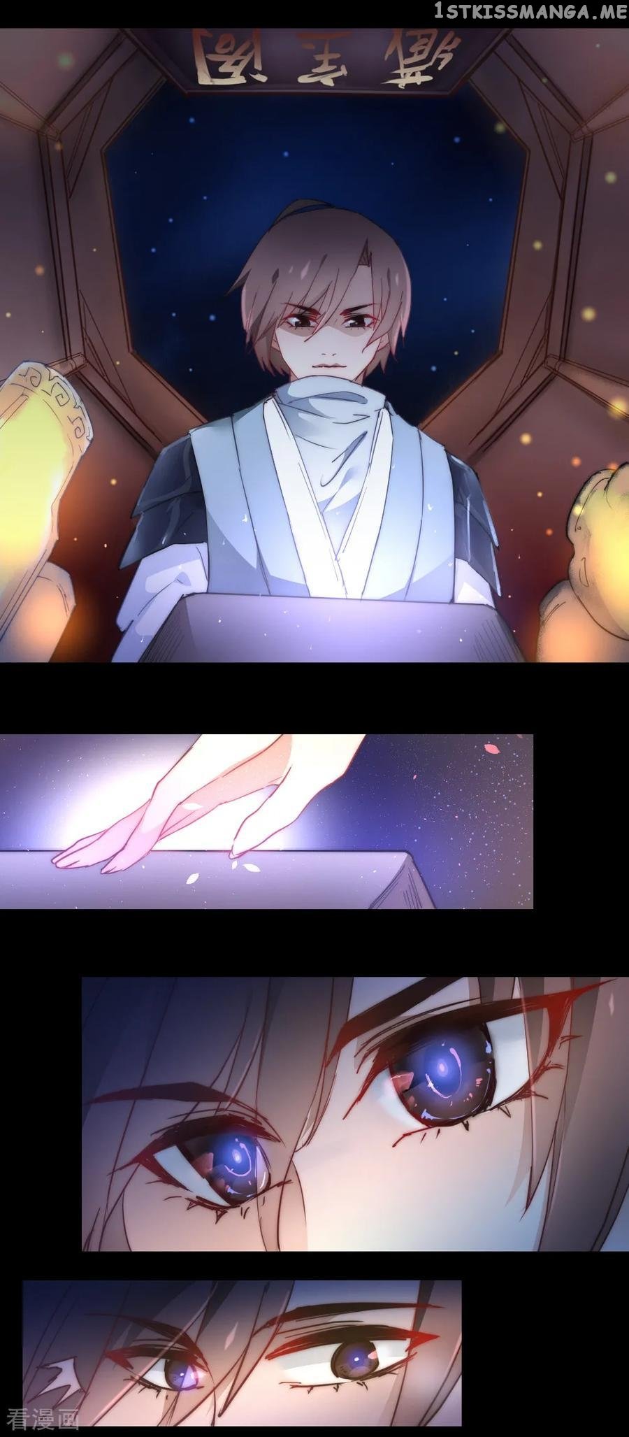 Immortal Cultivation Do-Over chapter 0.1 - page 9
