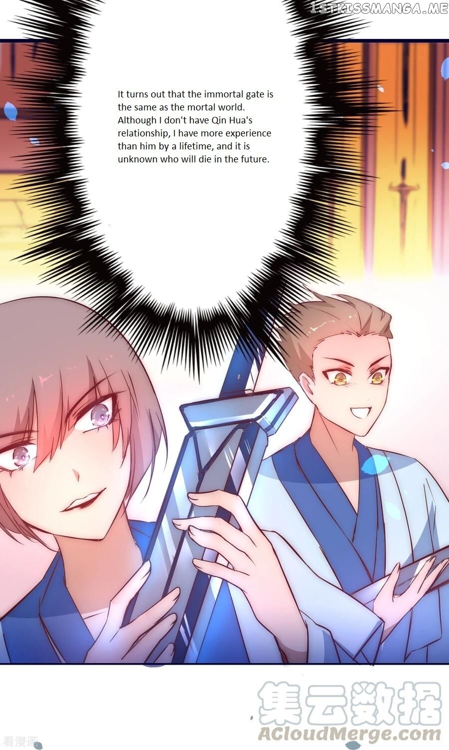 Immortal Cultivation Do-Over chapter 10 - page 22