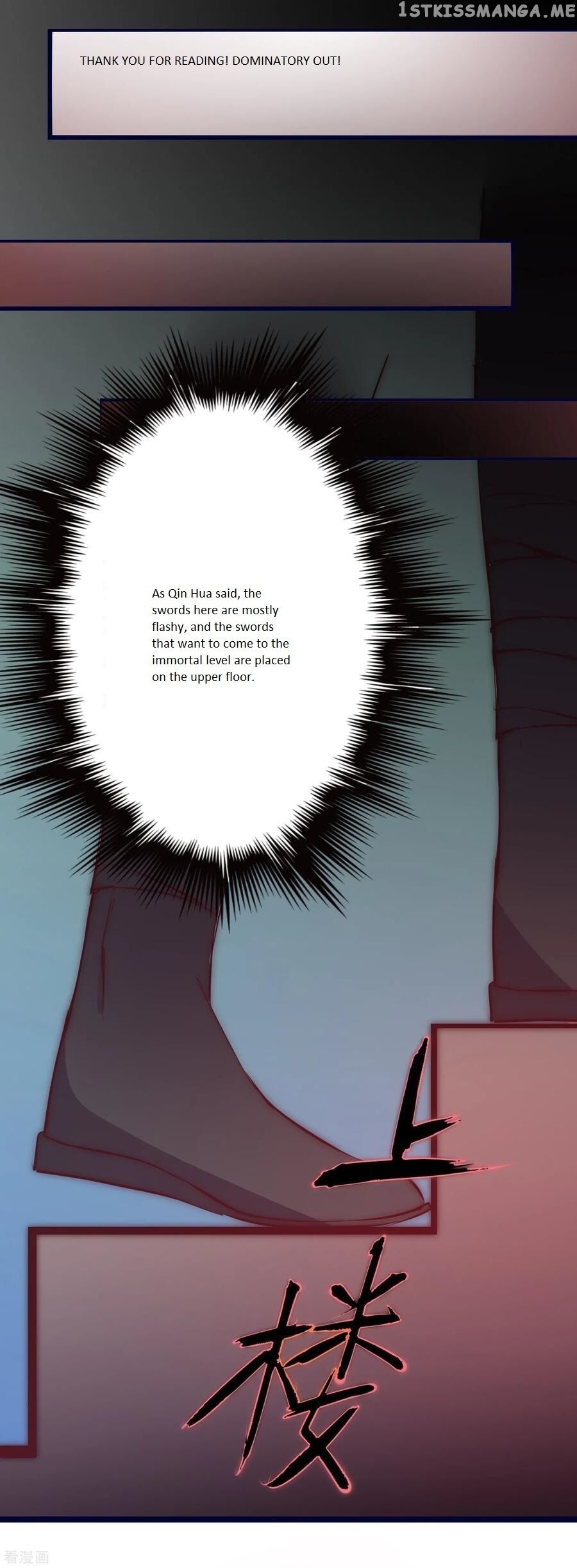 Immortal Cultivation Do-Over chapter 10 - page 29