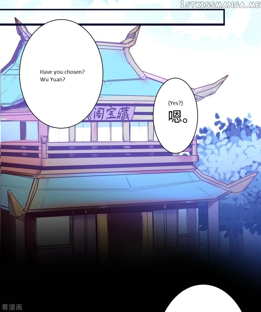 Immortal Cultivation Do-Over chapter 11 - page 7