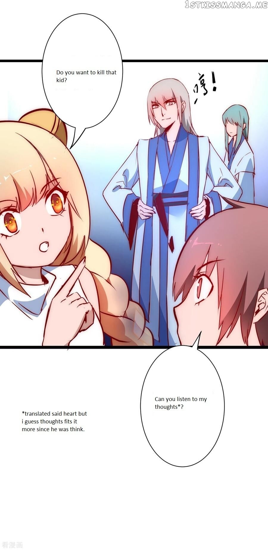 Immortal Cultivation Do-Over chapter 12 - page 11